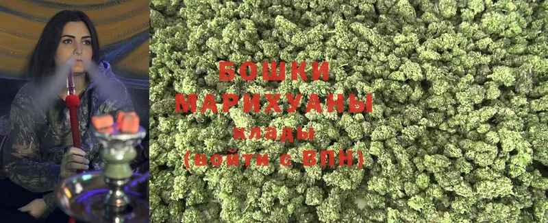 купить наркотики цена  Дедовск  Марихуана OG Kush 